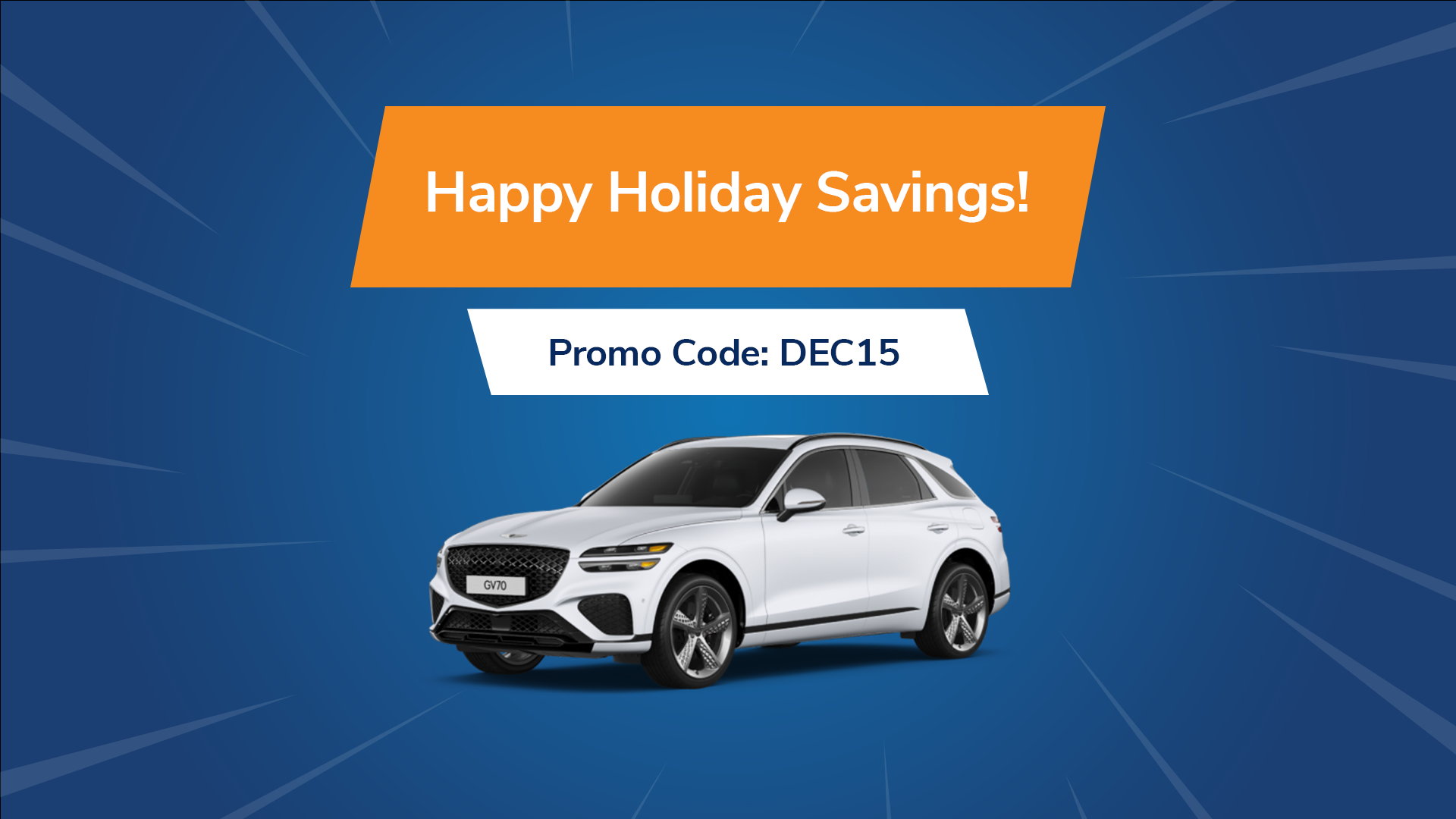 Holiday Savings!